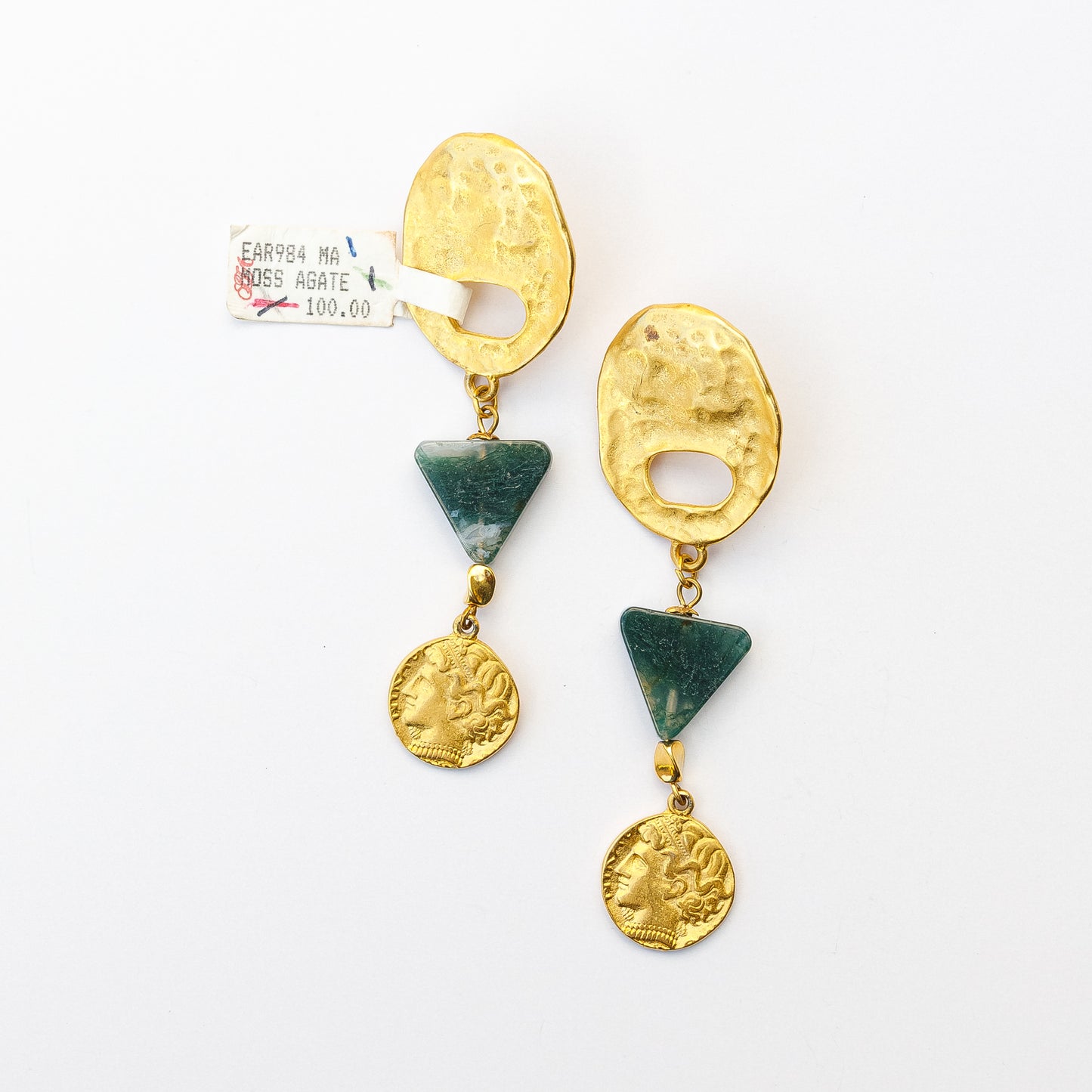 1980's Saks Fifth Avenue Gold Plated Moss Agate Earrings