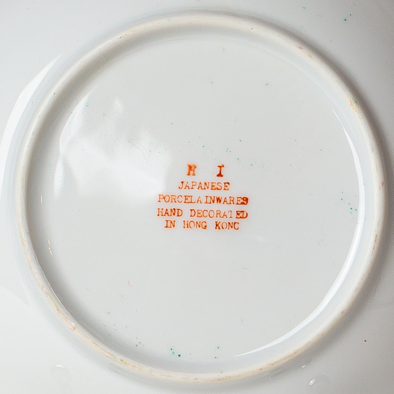 Hi Japanese Porcelain Wares Hand-Painted Saucers, 1970's, Set of 4